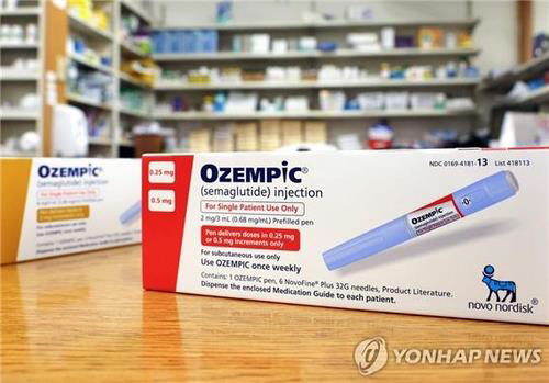 노보노디스크의 비만치료제 오젬픽(세마글루티드)<사진: 연합뉴스>